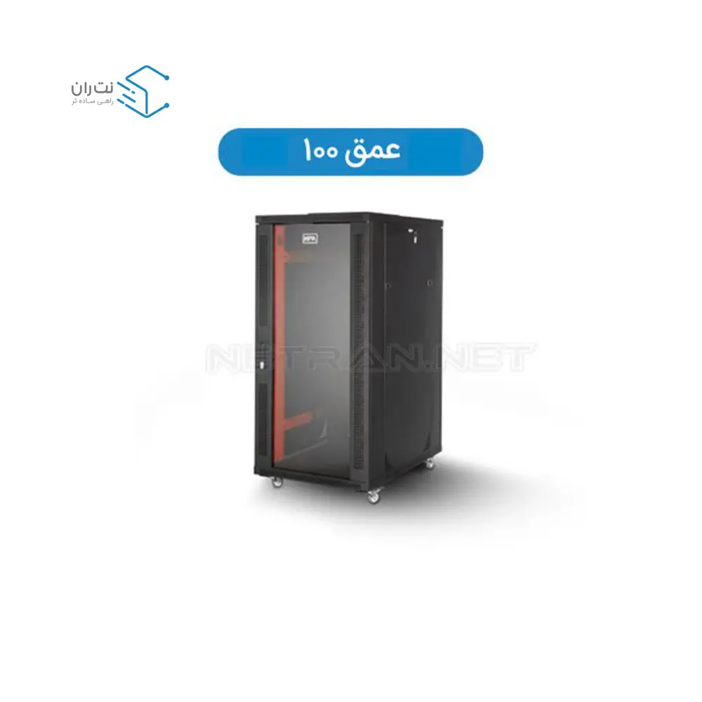قیمت و خرید رک ایستاده 22 یونیت HPA - اچ پی آسیا عمق 100 | نت ران، راهی ساده‌تر